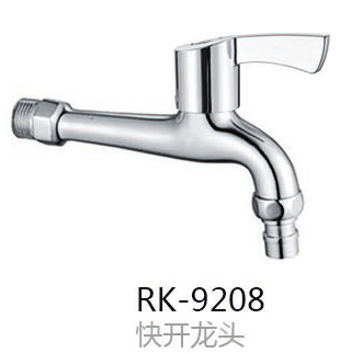 快開龍頭系列