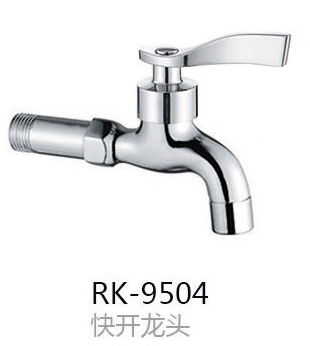 快開龍頭系列