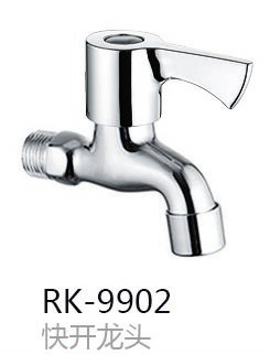 快開龍頭系列