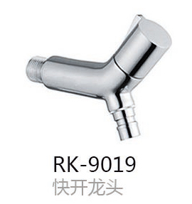 快開龍頭系列