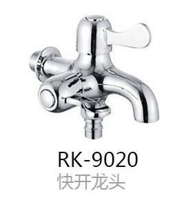 快開龍頭系列