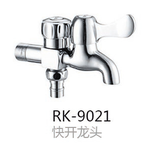 快開龍頭系列